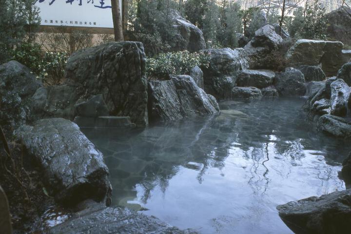Relaxing Spa