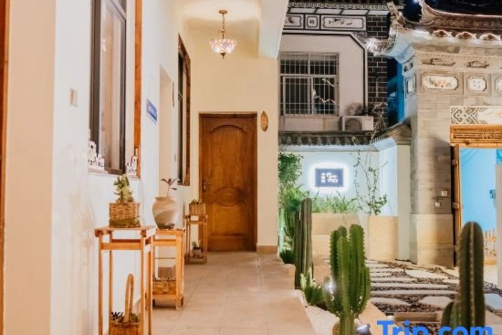 Dali Micro Seclusion Inn