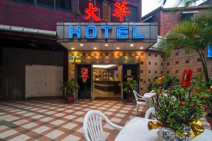 Hotel 74 of 74