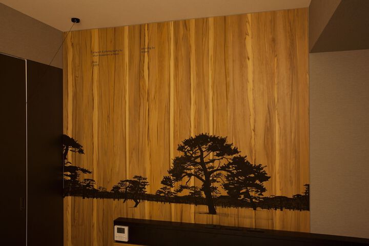 Room 63 of 107