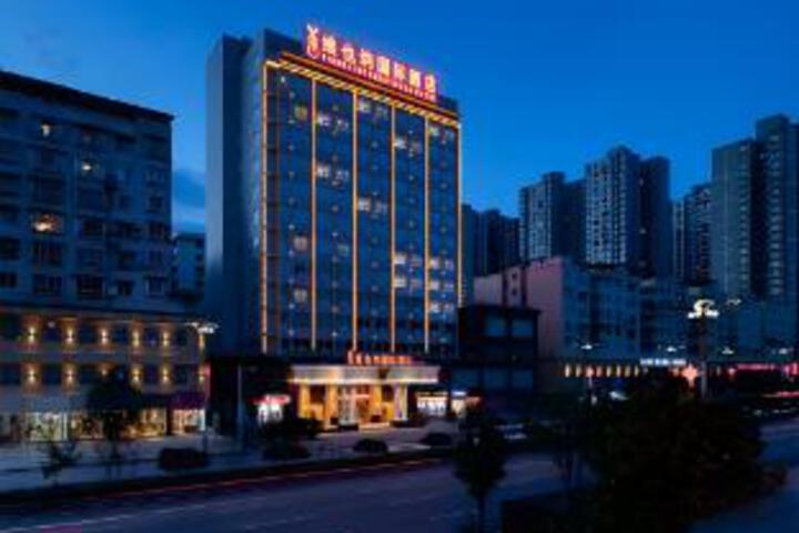 Vienna International Hotel Guizhou Zunyi Haier Avenue