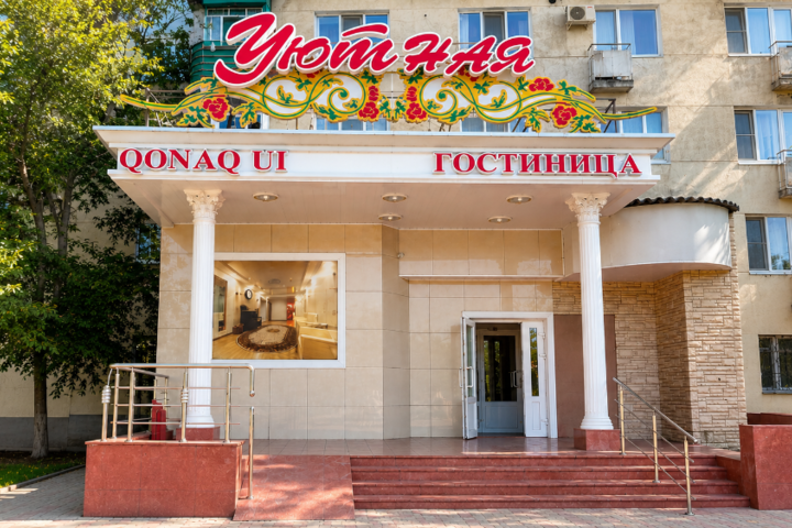 Hotel Uyutnaya