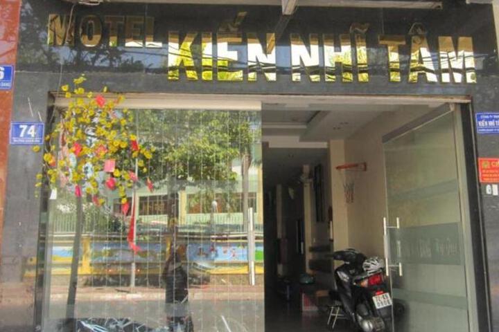 Photo of Kien Nhi Tam Motel