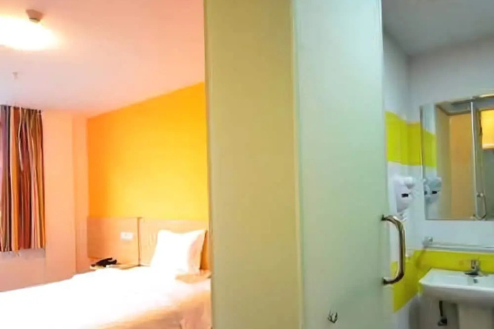 Room 9 of 9
