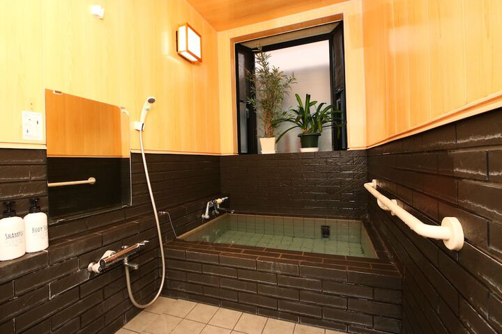 Bath Photo