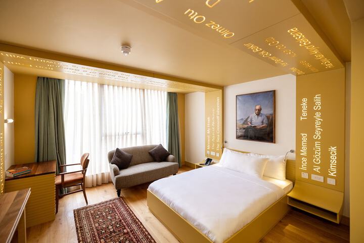 Room 51 of 171