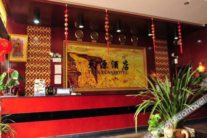 Hotel Interior 3 of 10