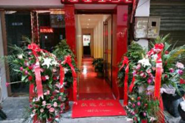 Youjia Inn (Xinyang Normal University Branch)