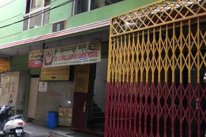 Goroomgo Vijaya Palace Lodging Bengaluru