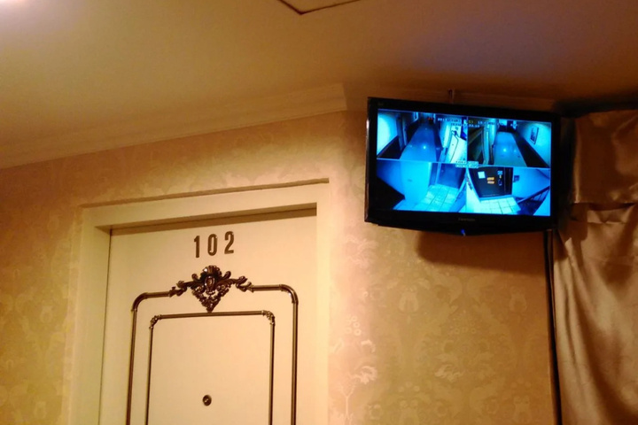 Room 12 of 15