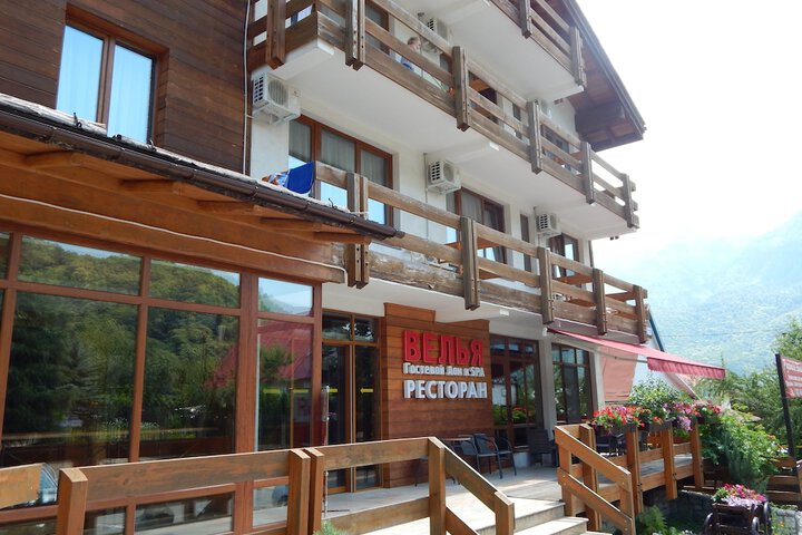 Property image 4