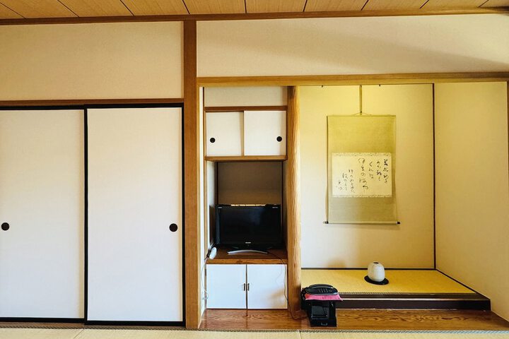 Room 13 of 121