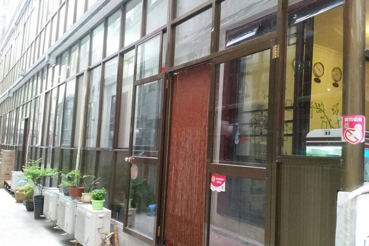 Hongsheng Hotel