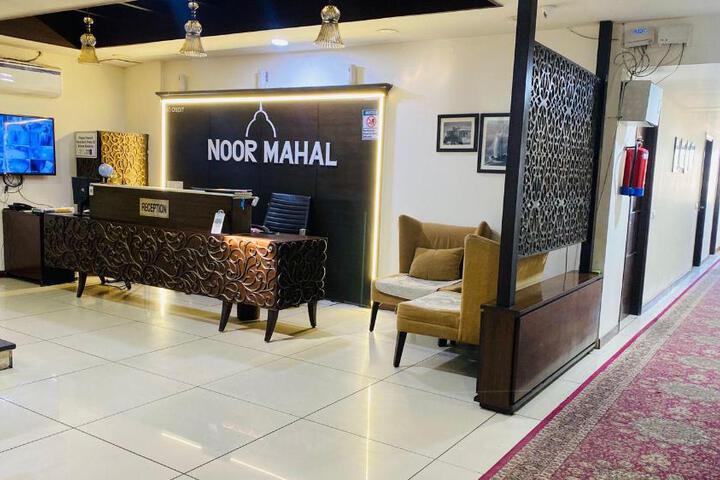 Photo of HOTEL NOOR MAHAL