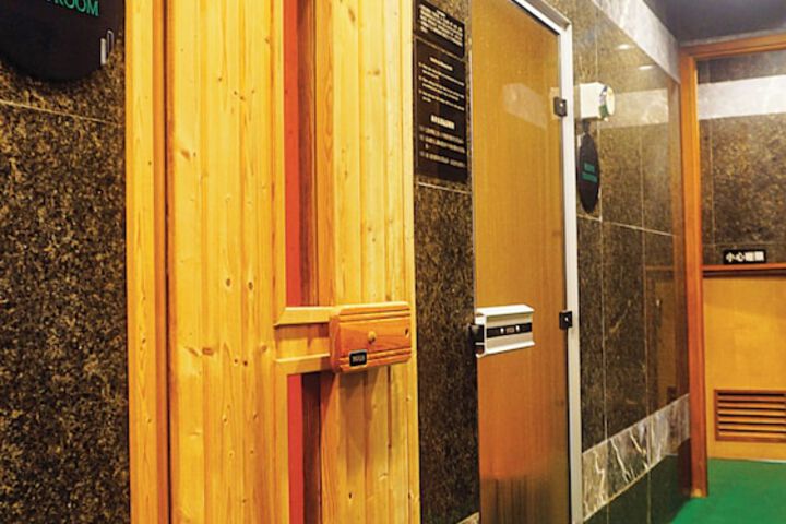 Sauna