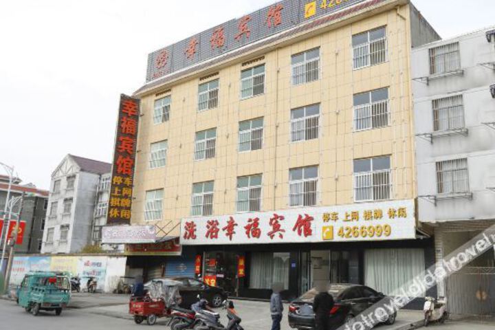 Hotel 4 of 29