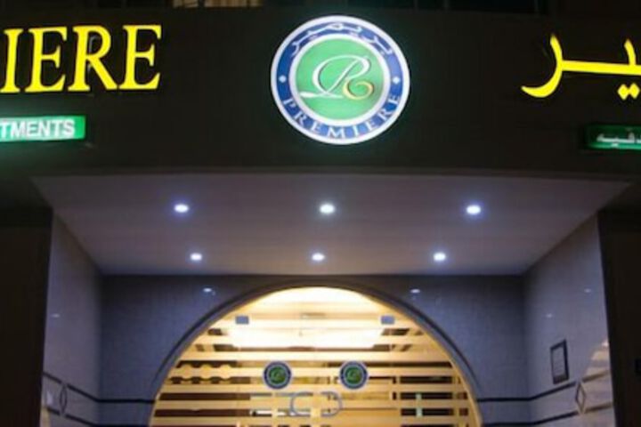 Premiere Hotel Apartments