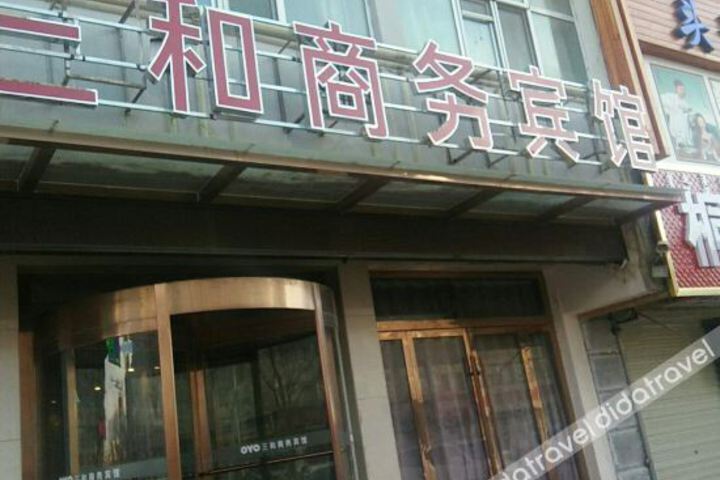 Hotel 5 of 13