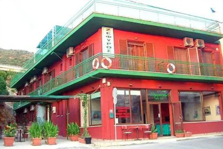 ZEFYROS HOTEL