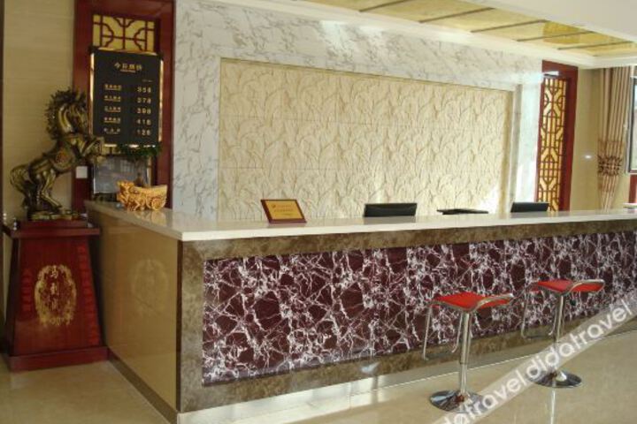 Hotel Interior 19 of 32