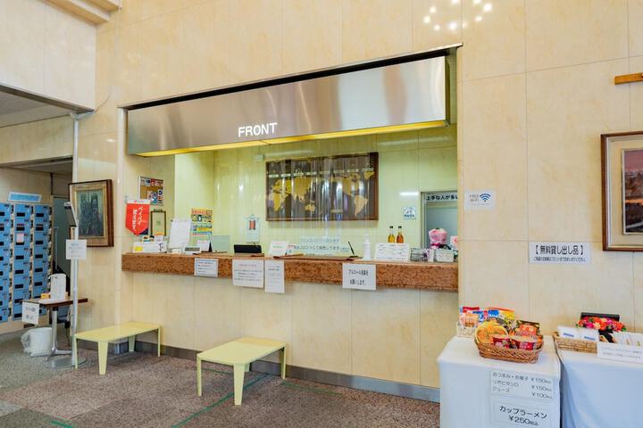 Entrance & Lobby