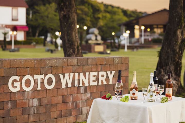 Image of Goto’s Conkana Kingdom Winery and Resort