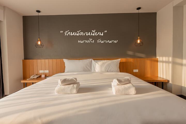Room 15 of 46