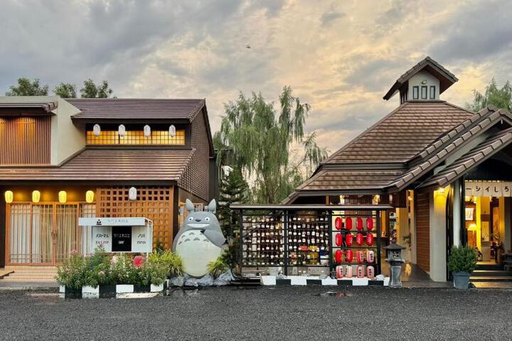 COZY SHIROI RESORT