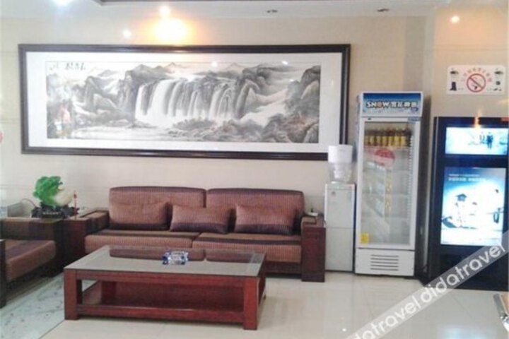 Longcheng Express Hotel