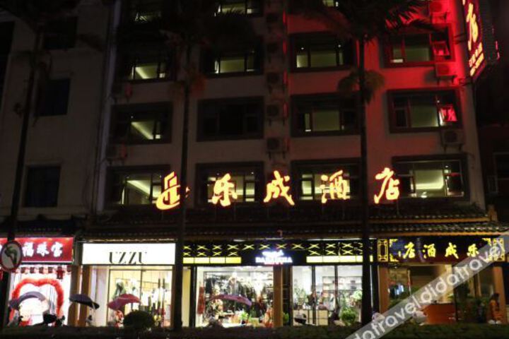 Hotel 5 of 41
