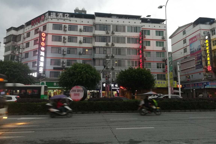 Rongjiang Hongfu Express Hotel (Cunchao Football Stadium)