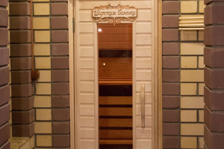 Room 40 of 52
