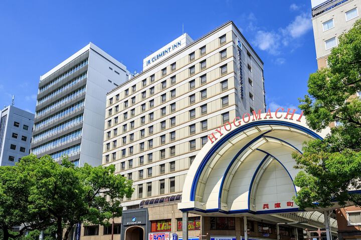 Image of JR Clement Inn Takamatsu Hyogomachi