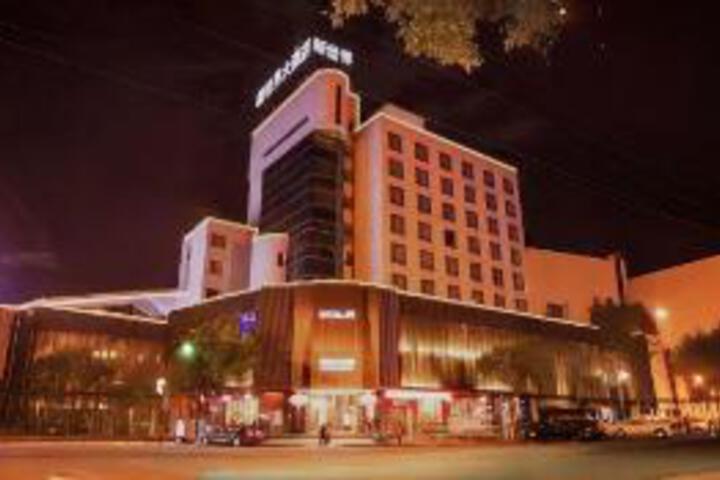 New World Hotel (Lishui High Speed Railway Station)