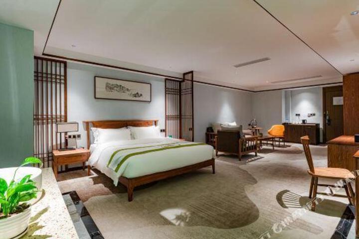 Guiyang Youtan Lianshe Hotel