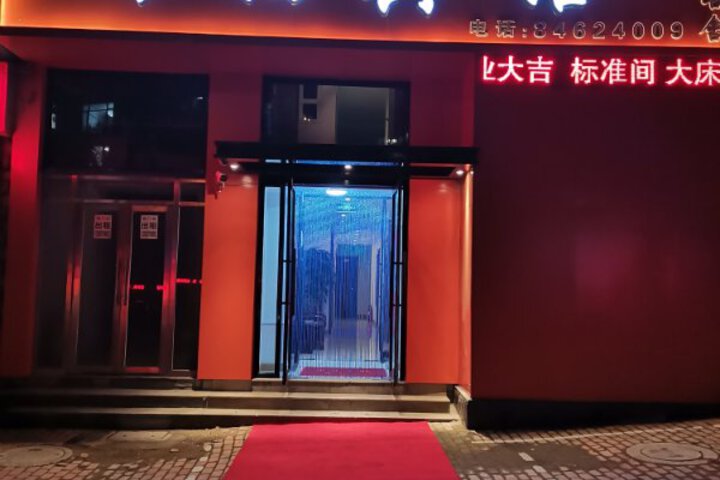 Hotel 5 of 25