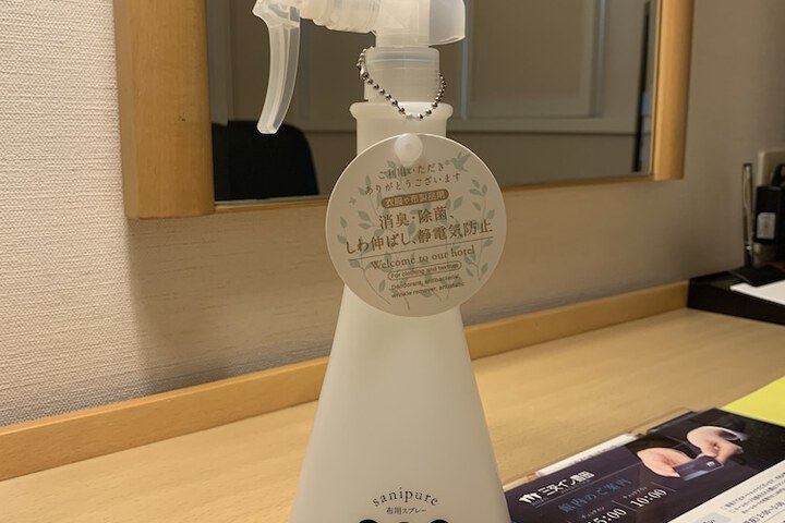 Room amenity