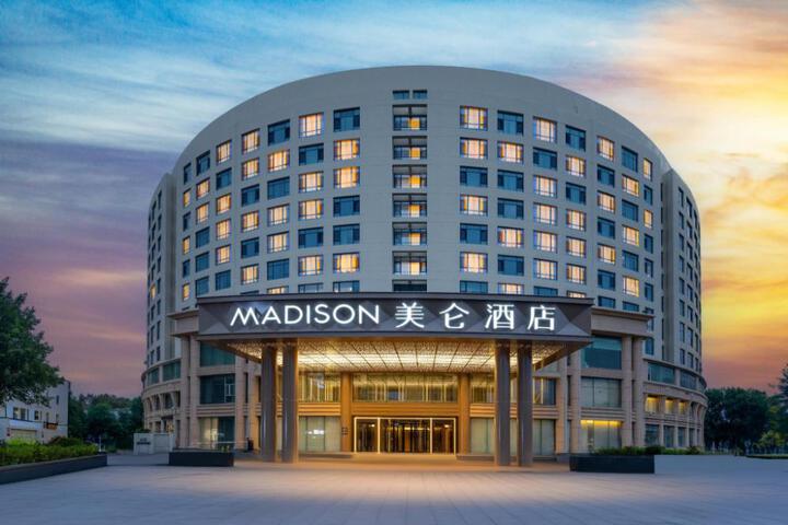Madison Hotel Yining Ili Prefecture Government