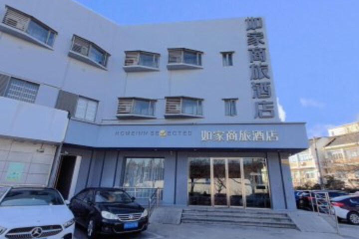 Motel 168 Shanghai Jiading Bole Road Branch