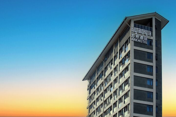 Ark Hotel