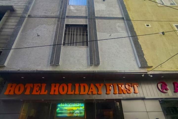 Goroomgo Holiday First Amritsar