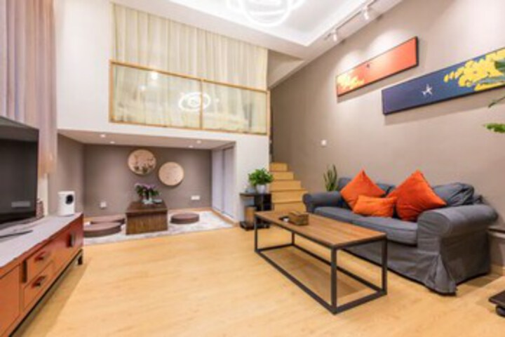 Shanghai Moxi Inn Changshu Rd Branch