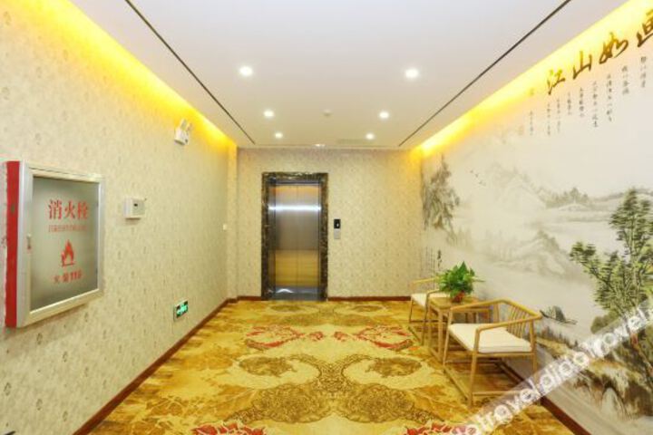 Hotel Interior 14 of 21