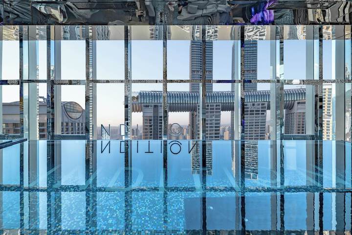 Exterior of INDITION Chongqing Jiefangbei Raffles