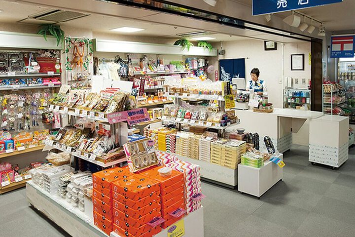 Photo 9