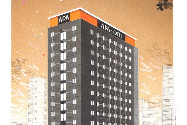 Photo of APA Hotel Beppu Ekimae