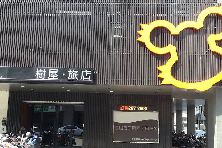 Hotel 86 of 89