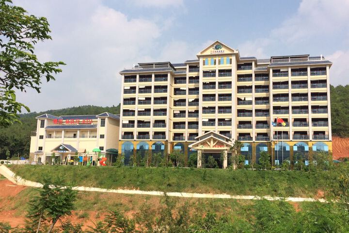 Shuimei Hot Spring Resort (Huidong Andun Hot Spring)