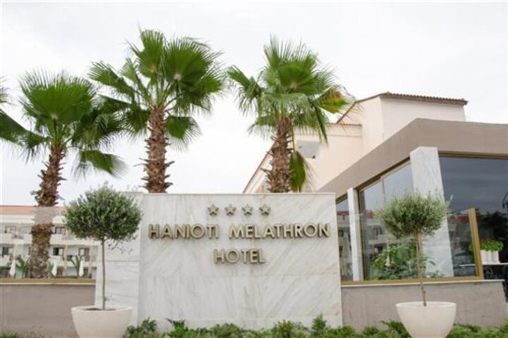 HANIOTI MELATHRON HOTEL