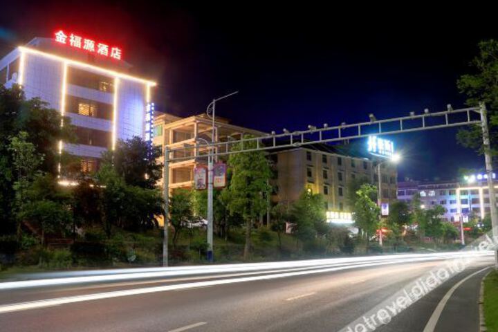 Hotel 3 of 33